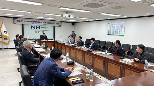 강원농협, 미곡종합처리장운영 강원협의회 정기총회 개최