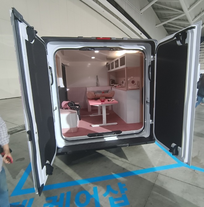 ST1 펫 케어샵