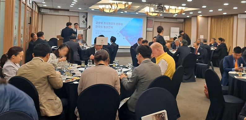 24일 서울 중구 태평로 프레스센터에서 열린 한미기업인친선포럼./사진 = 홍윤기 기자