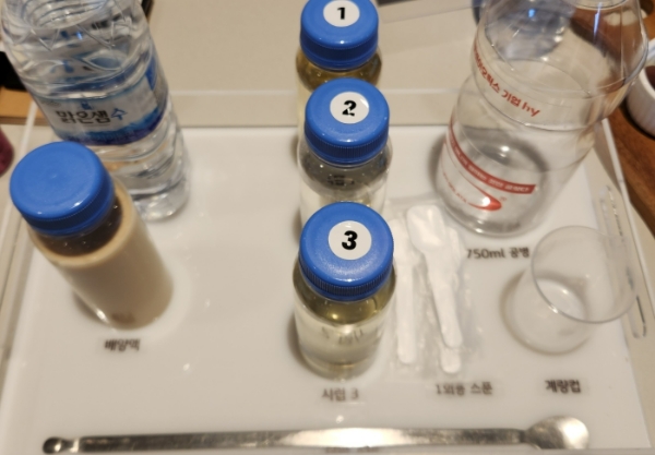 사진은 24일 서울 중구 앰버서더 아카데미에서 열린‘프로바이오틱스 클래스'에서 야쿠르트 제조 과정을 담은 모습. /사진=손원태기자