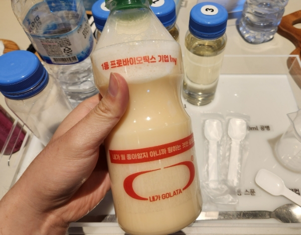 사진은 24일 서울 중구 앰버서더 아카데미에서 열린‘프로바이오틱스 클래스'에서 야쿠르트 제조 과정을 담은 모습. /사진=손원태기자
