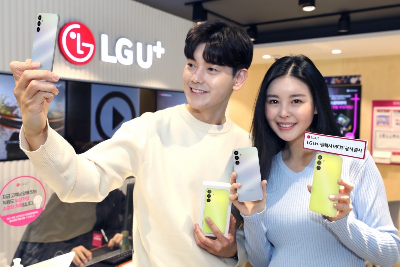 LGU+, 실속형 스마트폰 ‘갤럭시 버디3’ 공식 출시. / 사진제공=LGU+