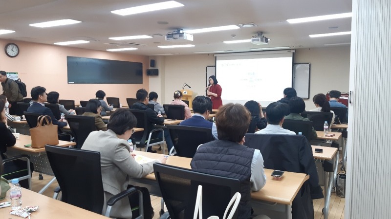 용산구 용산아트홀에서 폭력예방교육이 진행되는 모습./사진제공=용샨구