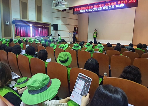 NH농협은행 인천본부, 금융취약계층 위한 보이스피싱 예방교육 펼쳐