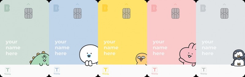 카카오뱅크의 '미니카드' /사진제공=카카오뱅크 홈페이지 화면 갈무리