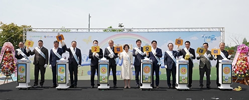 농협-오리자조금, 제22회 '오리데이 페스티벌' 성료