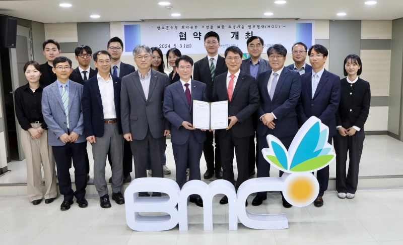 사진제공=현대엔지니어링