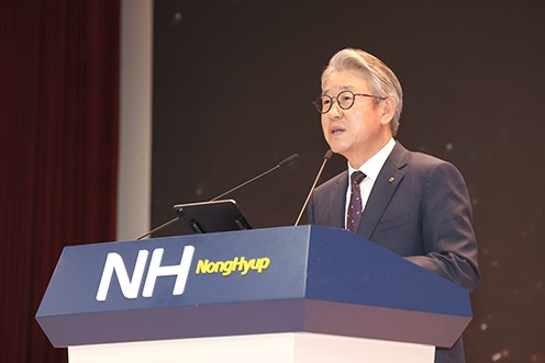 농협, '2024 농협 APC 운영협의회' 정기총회 개최