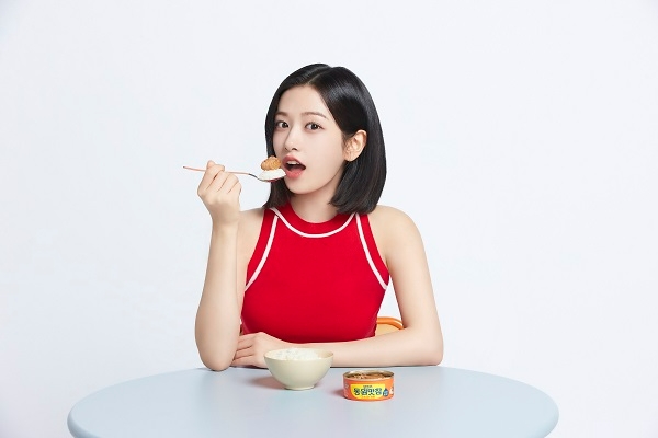 동원F&B(대표 김성용)가 걸그룹 아이브(IVE)의 안유진을 모델로 한 ‘동원맛참’ TV CF를 13일 공개했다. /사진=동원F&B