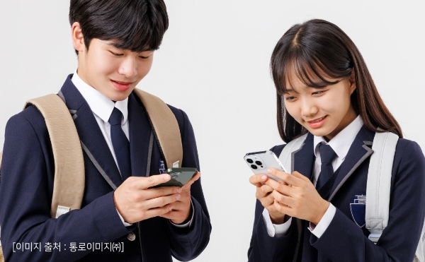 사진=케미렌즈