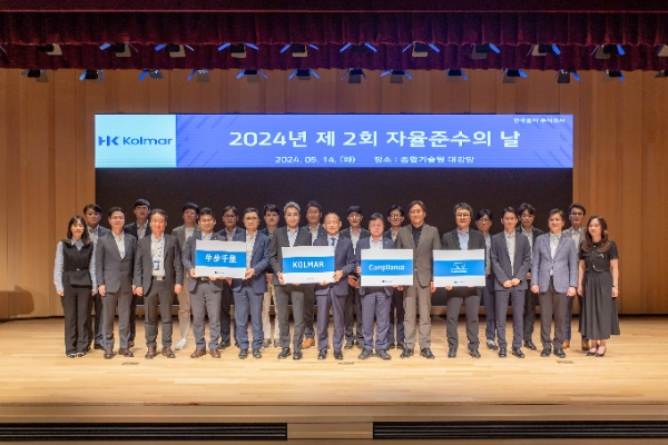 콜마홀딩스와 한국콜마가 창립 34주년을 맞아 준법·윤리경영 확립에 대한 의지를 다졌다. /사진=콜마홀딩스