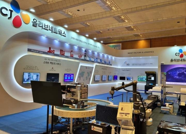 사진제공=CJ올리브네트웍스