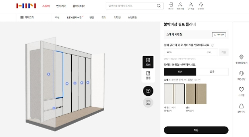 홈 인테리어 전문기업 한샘(대표 김유진)은 리빙업계 대표로 아마존웹서비스가 개최한 ‘AWS 서밋 서울 2024(AWS Summit Seoul 2024)’ 발표 세션에 참가해 '한샘 하이브리드 플랫폼 구현 속 데브옵스(DevOps)의 역할' 발표를 성황리에 마무리했다고 17일 밝혔다. /사진=한샘