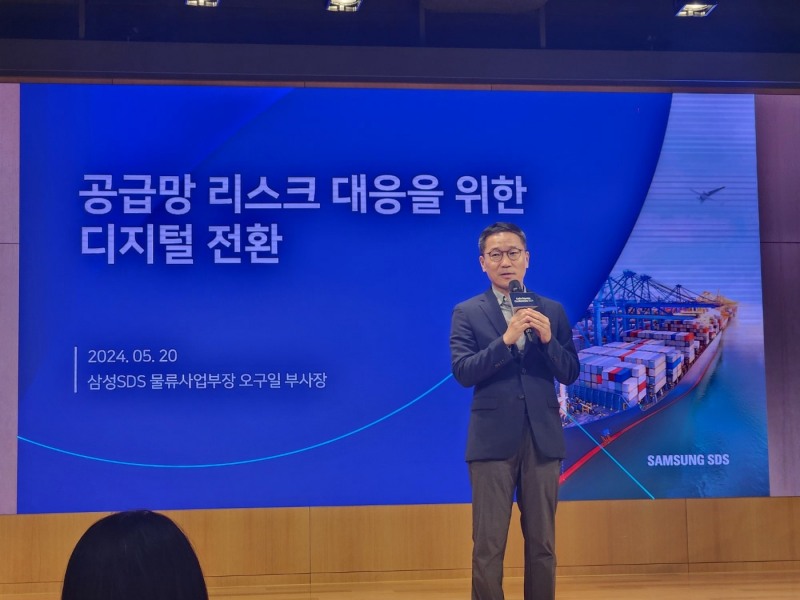 오구일 삼성SDS 물류사업부장(부사장)은 20일 잠실캠퍼스에서 열린 '첼로스퀘어(Cello Square) 미디어데이에서 글로벌 공급망 리스크 대응 방안으로 AI 활용을 언급했다. / 사진=김재훈 기자