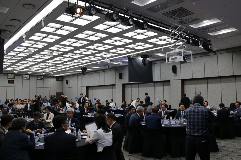 21일 서울 중구 은행연합회에서 진행된 ‘2024 한국금융미래포럼: AI혁명과 금융혁신 3.0’ 현장 모습./사진 = 한국금융신문