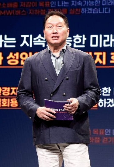 최태원 SK 회장.