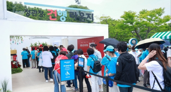 KGC인삼공사가 정관장 모델인 가수 임영웅의 단독콘서트 현장에 ‘정관장 건행 라운지’ 부스 운영을 성황리에 마쳤다고 27일 밝혔다. /사진=KGC인삼공사