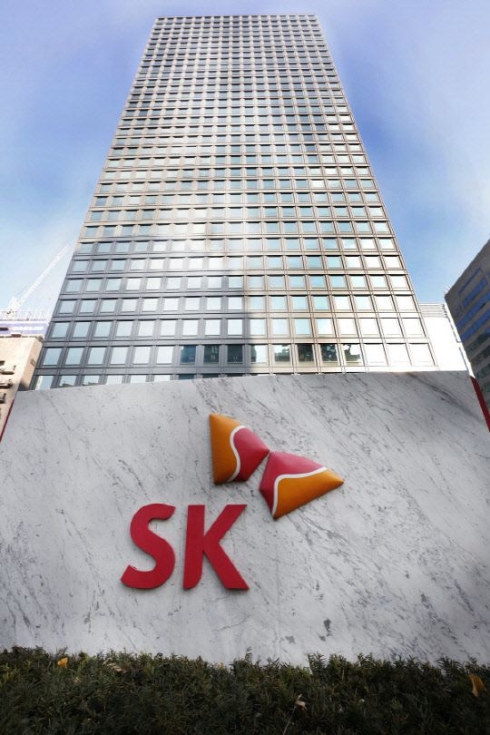 SK 서린빌딩 전경. /사진제공 = SK