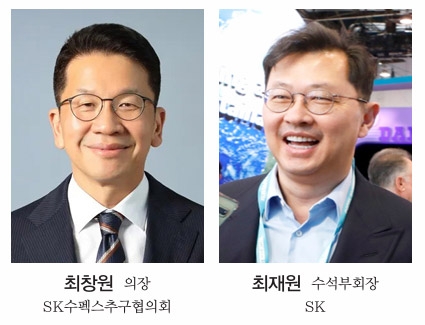 SK 배터리 리밸런싱 고심…최재원·최창원 선택은?