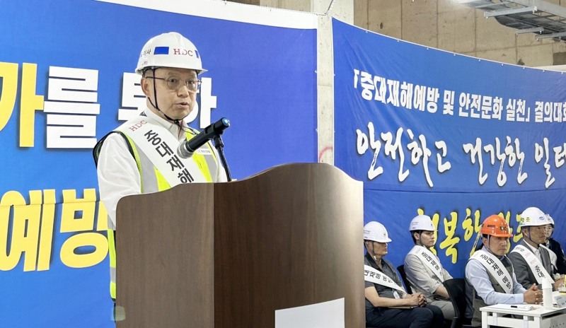조태제 HDC현대산업개발 CSO / 사진제공=HDC현대산업개발