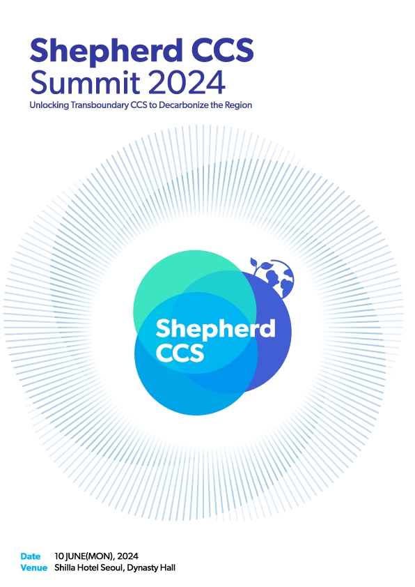 사진제공=삼성E&A