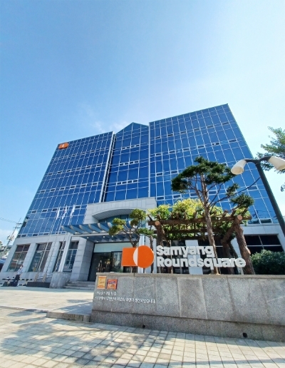 사진제공 = 삼양식품