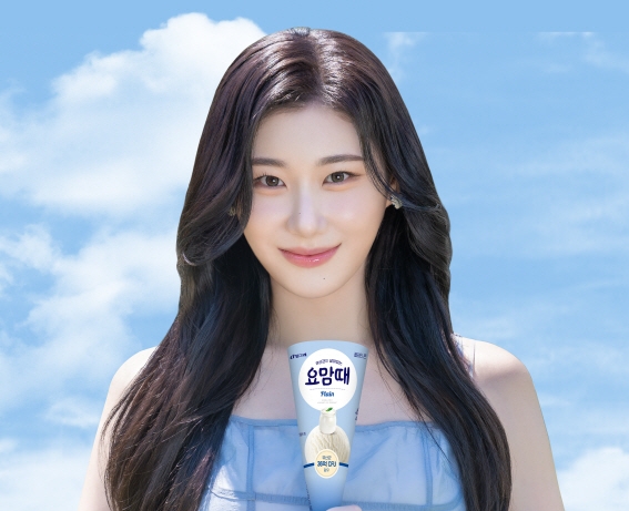 빙그레(대표 전창원)가 요거트 아이스크림 ‘요맘때’ 출시 20주년을 기념해 광고 캠페인을 7일 선보인다. /사진=빙그레