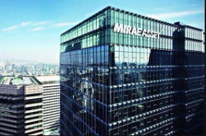 사진제공= 미래에셋그룹