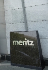 사진제공= 메리츠증권