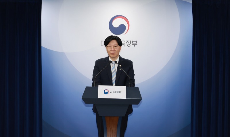 김소영 금융위원회 부위원장이 13일 오후 서울 종로구 정부서울청사 합동브리핑실에서 공매도 제도개선 방안 관련 브리핑을 하고 있다. /사진제공 = 금융위원회