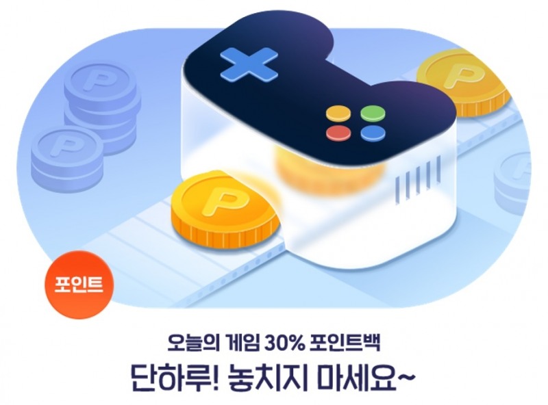 원스토어, 여름 맞이 게임, 스토리 부문 프로모션. / 사진=원스토어