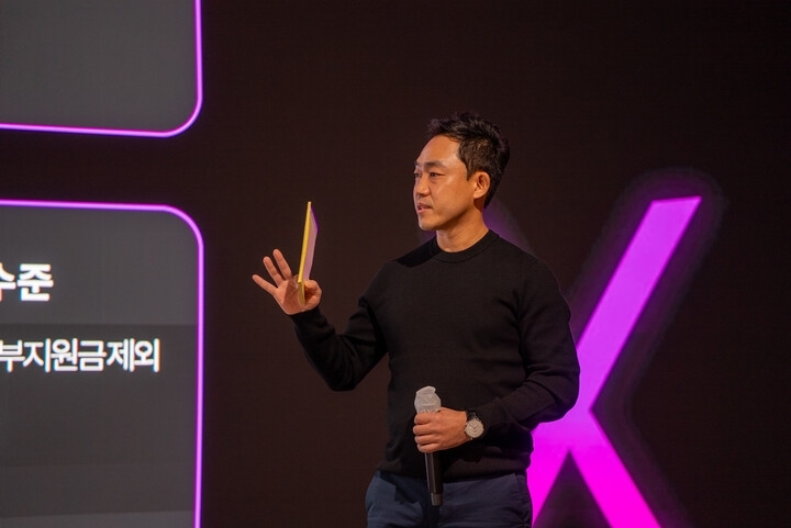 제4이동통신 사업자로 선정된 스테이지엑스가 선정 취소 위기에 몰렸다.사진은 서상원 스테이지엑스 대표. / 사진제공=스테이지파이브