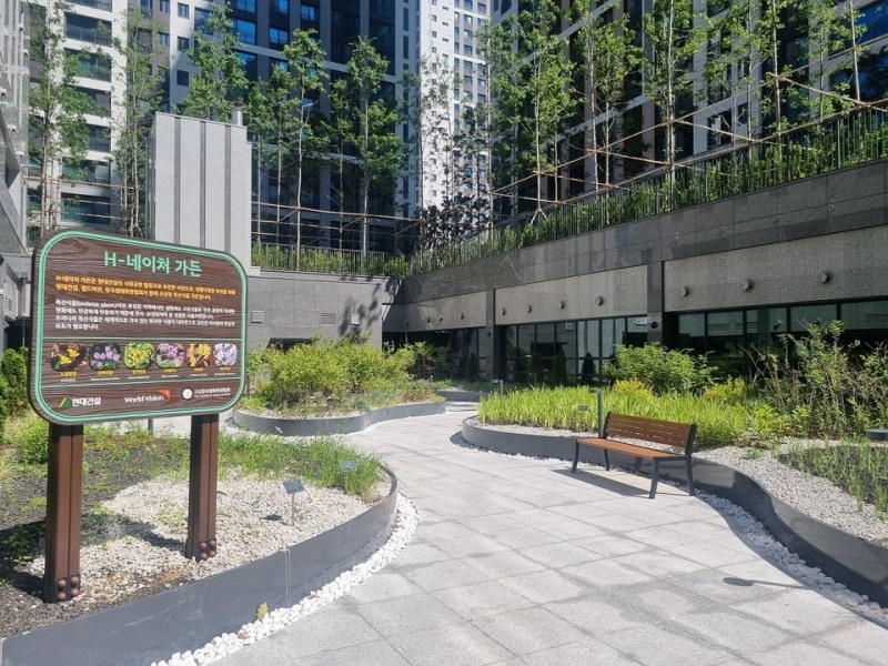 HS 용인둔전역 H-네이처가든./사진제공=현대건설