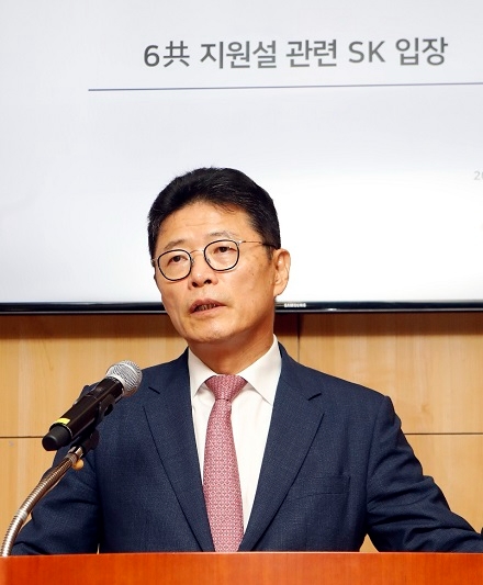 이형희 SK수펙스추구협의회 커뮤니케이션위원장.