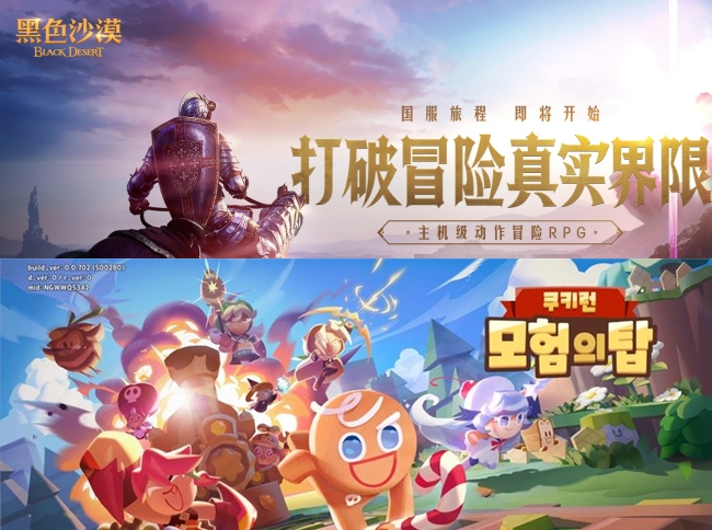 게임株, 신작 모멘텀 업고 날개 펼까…증권가 “시프트업 IPO가 산업 흐름 결정할 것”