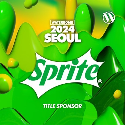 코카-콜라사의 사이다 브랜드 스프라이트가 오는 7월 5~7일 3일간 경기 고양시 킨텍스 야외 글로벌 스테이지에서 펼쳐지는 ‘워터밤 서울 2024’에 타이틀 후원사로 참여한다. /사진=코카콜라 스프라이트