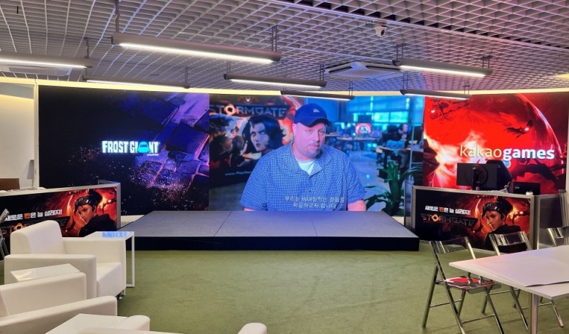 카카오게임즈 스톰게이트 랜선파티 전경. / 사진=카카오게임즈