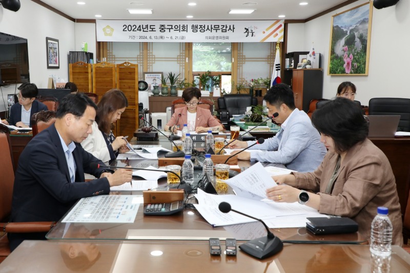 서울 중구의회 운영위원회./사진제공=중구의회