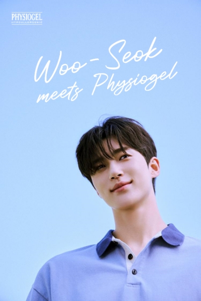 LG생활건강(대표 이정애)의 더마톨로지컬 뷰티 피지오겔(PHYSIOGEL)이 글로벌 앰버서더로 배우 변우석을 선택했다. /사진=LG생활건강 피지오겔