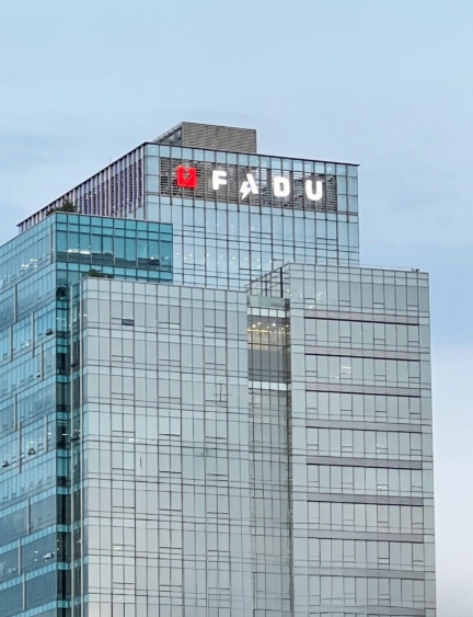 사진 = 파두 누리집 갈무리