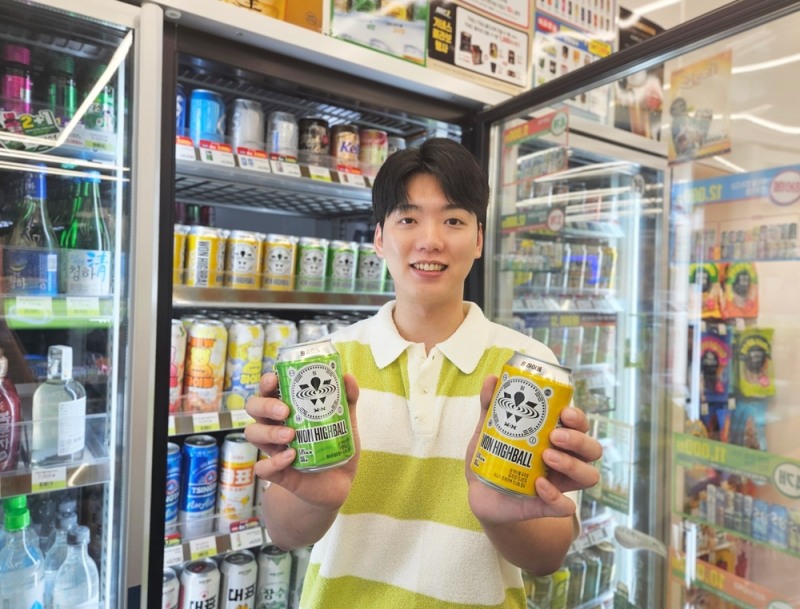 CU가 업계 단독으로 '원소주 하이볼'을 출시한다. /사진제공=BGF리테일