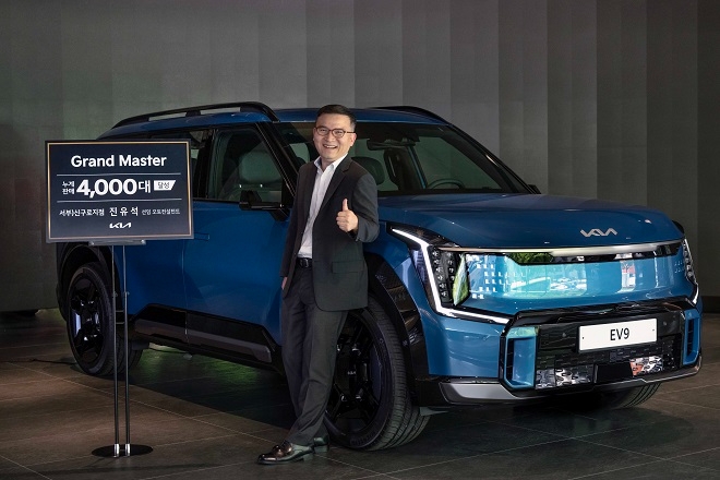 기아 서른번째 '4000대 판매왕' 신구로점 진유석씨