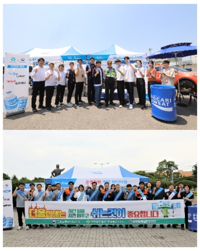 동아오츠카(대표 박철호)는 제주항공, 포스코와 온열질환 솔루션 프로그램을 26일 전개했다. /사진=동아오츠카