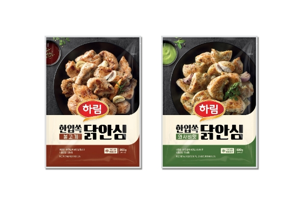 종합식품기업 하림(회장 김홍국)이 ‘IFF 한입쏙 닭안심’의 새로운 맛 ‘불고기’와 ‘와사비맛’을 쿠팡에서 출시한다고 28일 밝혔다. /사진=하림