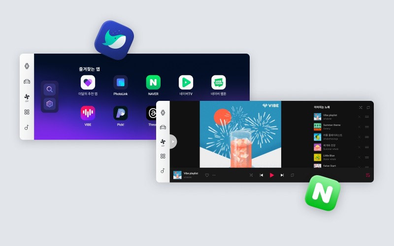 네이버 웨일 차량용 브라우저. / 사진=네이버