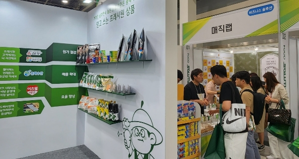 사진은 지난 27일 서울 양재동 aT센터에서 열린 CJ 프레시웨이 '푸드 솔루션 페어 2024' 모습. /사진=손원태기자