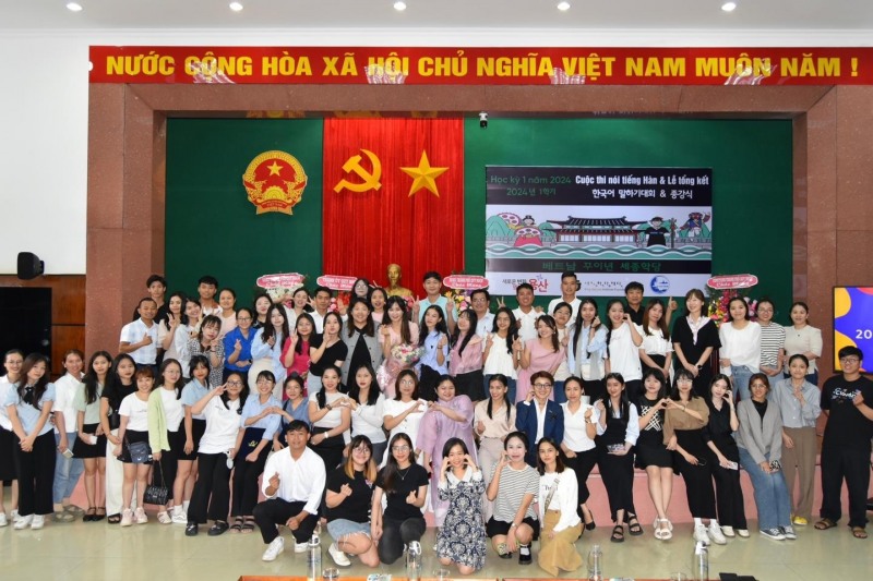 2024년 1학기 퀴논 세종학당 종강식./사진제공=용산구