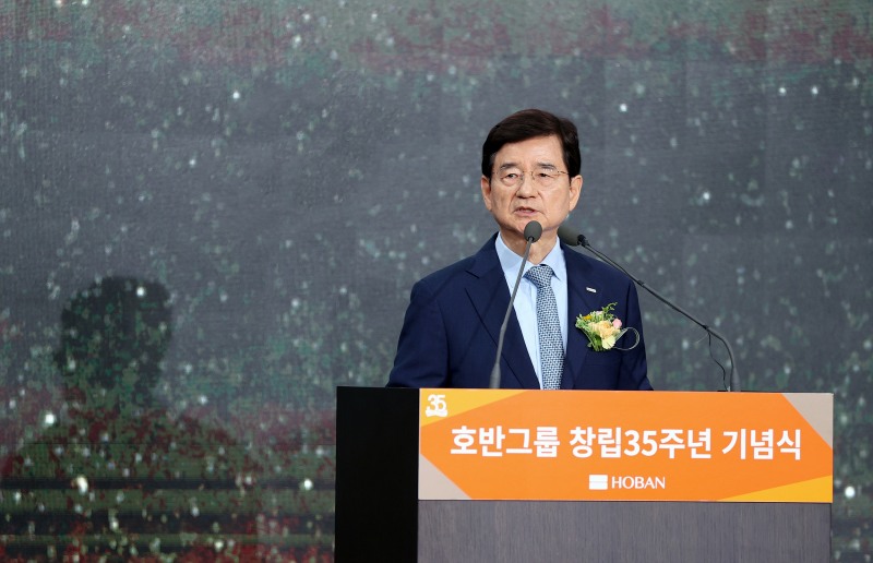 호반그룹 창립 35주년 기념식에서 호반그룹 김선규 회장이 기념사를 하고 있다./사진제공=호반그룹