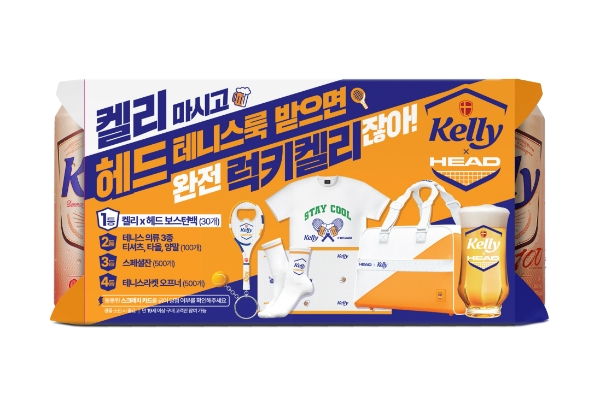하이트진로(대표 김인규)는 여름 시즌 ‘켈리(Kelly)’와 스포츠 웨어 브랜드 ‘헤드(HEAD)’의 콜라보레이션을 2일부터 진행한다. 젊고 스포티한 패션 브랜드와의 만남을 통해 2030 소비자들과 소통을 강화하고 즐거운 브랜드 경험을 제공한다. /사진=하이트진로