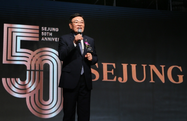 패션기업 세정(회장 박순호)은 창립 50주년을 맞아 부산광역시 롯데호텔 부산에서 기념행사를 진행하고, 100년 기업을 향한 새로운 비전을 선포했다. /사진=세정